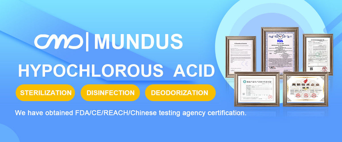 中国 最もよい HCLOの殺菌剤 販売